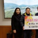 킹스할인마트 이미지