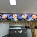 청담육수원조양평해장국 - 충주시 충원대로 1680 | 청담육수원조양평해장국