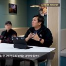 이세계 게임즈 이미지