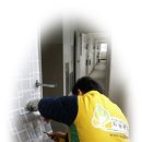 용봉1경로당 이미지