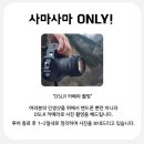 마일태닝 | 발리 마지막날 체크아웃 남부투어 추천 마일리얼트립 사마사마 with DSLR