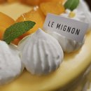 미뇽(mignon) 이미지