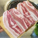 우리동네고기집 이미지