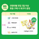 영종책바다어린이서점 이미지