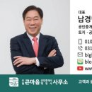 산성면사무소 이미지