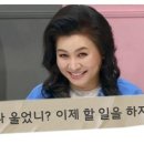 코애쌀국수 - 수원시 영통구 도청로89번길 31 | 코애쌀국수