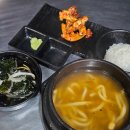 중문불광회센타 | 제주 중문 횟집, 중문회포장센터 새벽야시장 후기, 혼밥 횟집 후기