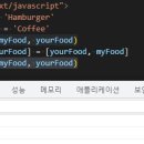MYfood 티스토리