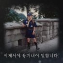 디케이레저 | 박이부부의 리얼한 결혼준비과정 총정리