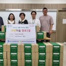 한국교회복지사회 이미지