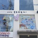 모두다토끼 이미지