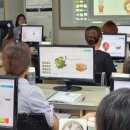 남동초등 이미지