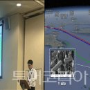 (주)국제환경자원 이미지