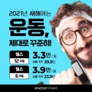 비나이더(영천시청점) 이미지