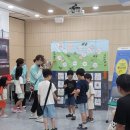 유엔군초전기념관 네이버블로그