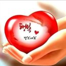 6월 17일 화요일 간추린 뉴스와 날씨 이미지