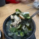 향기나는 밥집 | 안양 보쌈 맛집 비산동 서천굴칼국수 밥집 저녁 후기