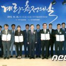 한국계측기기연구센터 이미지