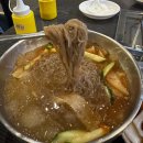 이도양꼬치 이미지