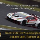 포승모터스 이미지