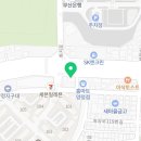 이안PC 양정본점 네이버블로그