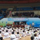 도원태권도체육관 이미지