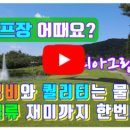더케이소피아그린(주) 티스토리