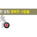 해크니 이미지