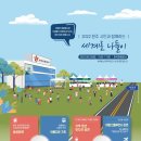 아름다운가게원주 이미지
