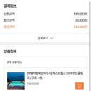 웨스트힐스 프라이빗 풀빌라 이미지