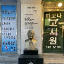 백암문고 이미지
