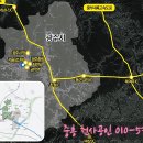 서면데시앙부동산중개 | [공지] 경기광주역 더파크비스타데시앙 분양권·전세·월세 핵심 정리｜2026 입주 예정 단지 현장 리뷰