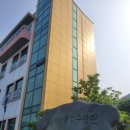 [경남/통영] 통영경찰수련원 4인 원룸 오션뷰 1박 후기