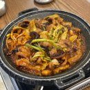 세븐일레븐 광주하남우산점 | 광주하남밥집 영화당자연쌈한가득 광주우산점 한우곱창쭈꾸미 솔직 후기