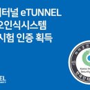 N키오스크2