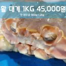 동해아침 주식회사 이미지