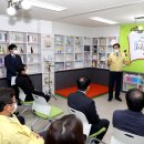 장야4로 이미지