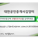 구평15-1 이미지