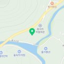 신계가든민박 이미지