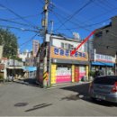 토당동104번길 이미지