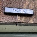 모아웃(MO OUT)