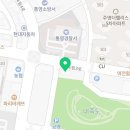 광도면 안정민원실 이미지