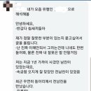 메이플모텔 이미지