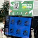 김포농협사우동지점 | 김포 사우동 박만배 아리랑 보쌈 점심특선 포장 내돈내산 후기