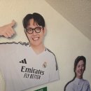 디앤비 | 두치와뿌꾸 pc방 디앤비스타디움 방문후기 메뉴 추천