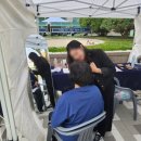 주식회사 금정기획