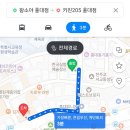 서교동거리4 | 서교동밥집 추천 | 육즙가득 납작만두와 새우볶음밥, 삼선간짜장: <왕소야 홍대점>