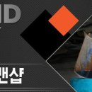 경동자동차정비 이미지