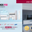 킹스코드 이미지