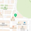 정가네생즉석우동루원시티점 이미지